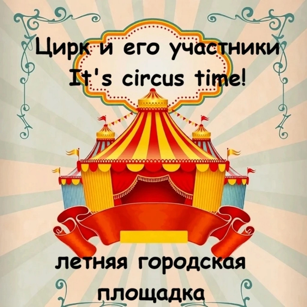 IMG_20260529_103700_082.jpg